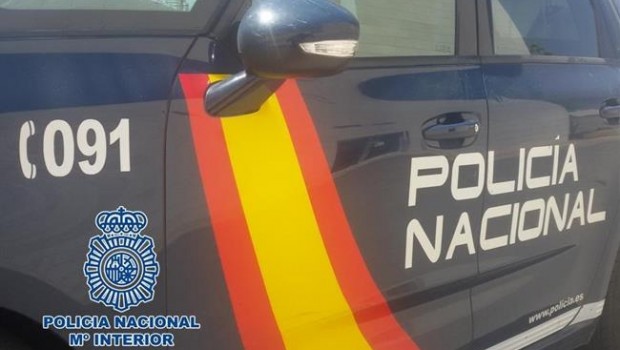 ep policia nacional 20171118110101