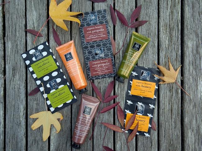 ep productoscosmetica natural apivita