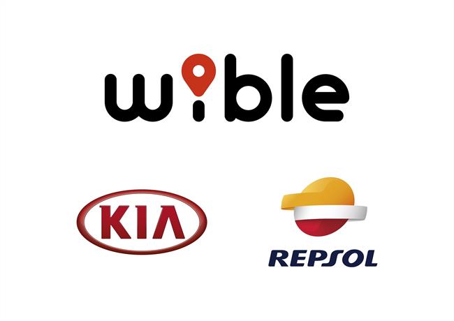 Wible | KIA/REPSOL ep wible