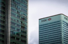 HSBC, London HQ Canary Wharf, banking HSBC, London HQ Canary Wharf, banking
