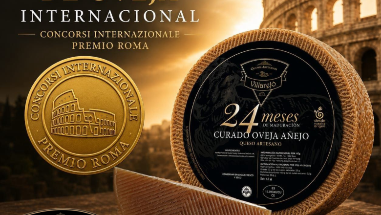 imagen premio roma imagen premio roma