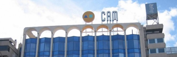 cam portada edificio juicio cam portada edificio juicio