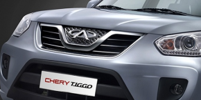 chery-tiggo