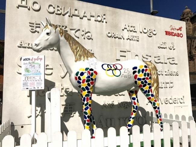 El caballo 'Olímpic' en la entrada del Tibidabo | AYUNTAMIENTO DE BARCELONA ep caballo olimpic enentradatibidabo