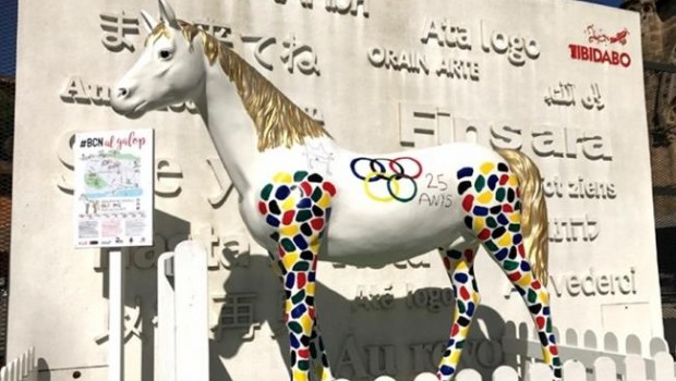 ep caballo olimpic enentradatibidabo