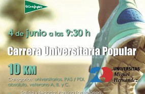 ep carreracircuito universitariocorte ingleselche