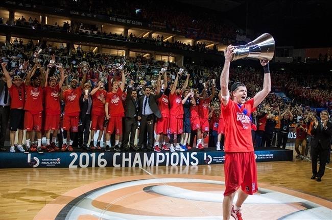El CSKA gana la Euroliga 2016 | EUROLEAGUE ep cska ganaeuroliga 2016