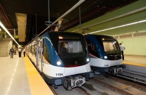 ep metropanama 20180205173809