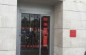 ep sucursal bancaria banco banco santander oficina bancaria 20171010142803 ep sucursal bancaria banco banco santander oficina bancaria 20171010142803