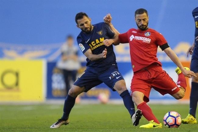 UCAM Murcia vence al Getafe en Segunda División | LALIGA ep ucam murcia vencegetafesegunda division