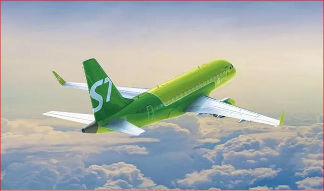 Avión de S7 Airlines | S7 AIRLINES ep avions7 airlines