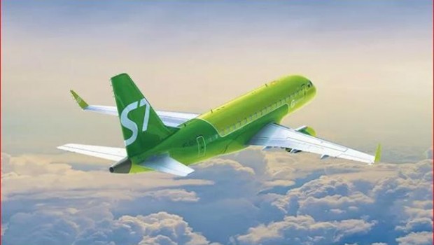 ep avions7 airlines