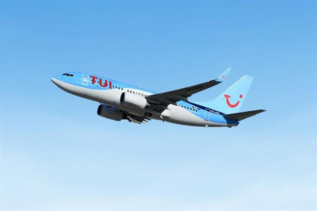 ep aviontui fly