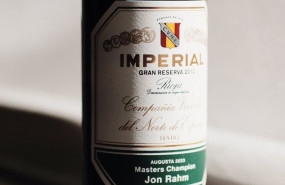 ep botella de vino de cvne para la cena del masters de agusta en homenaje a jon rahm