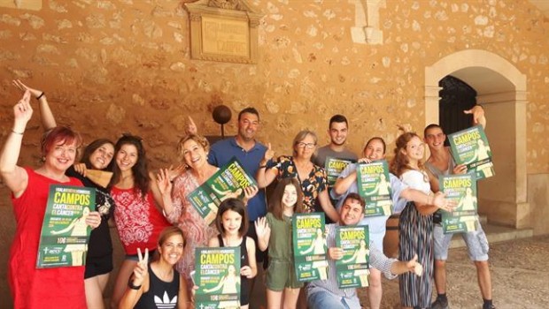 ep campos canta