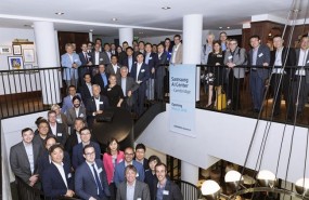 ep centroaisamsungcambridge