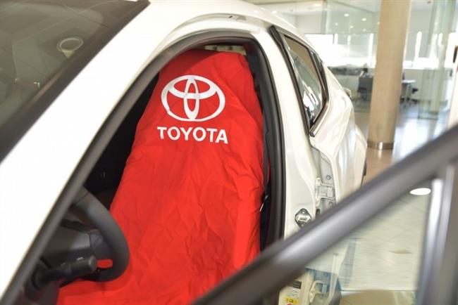 Funda de protección de tela de Toyota | TOYOTA ep fundaprotecciontelatoyota