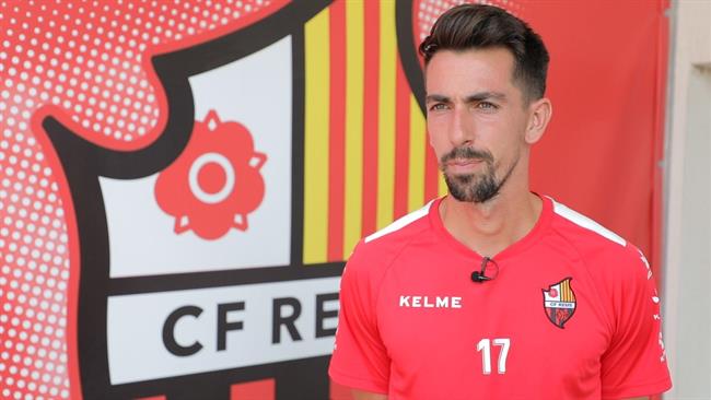 Isaac Cuenca (Reus) | AFE ep isaac cuenca reus