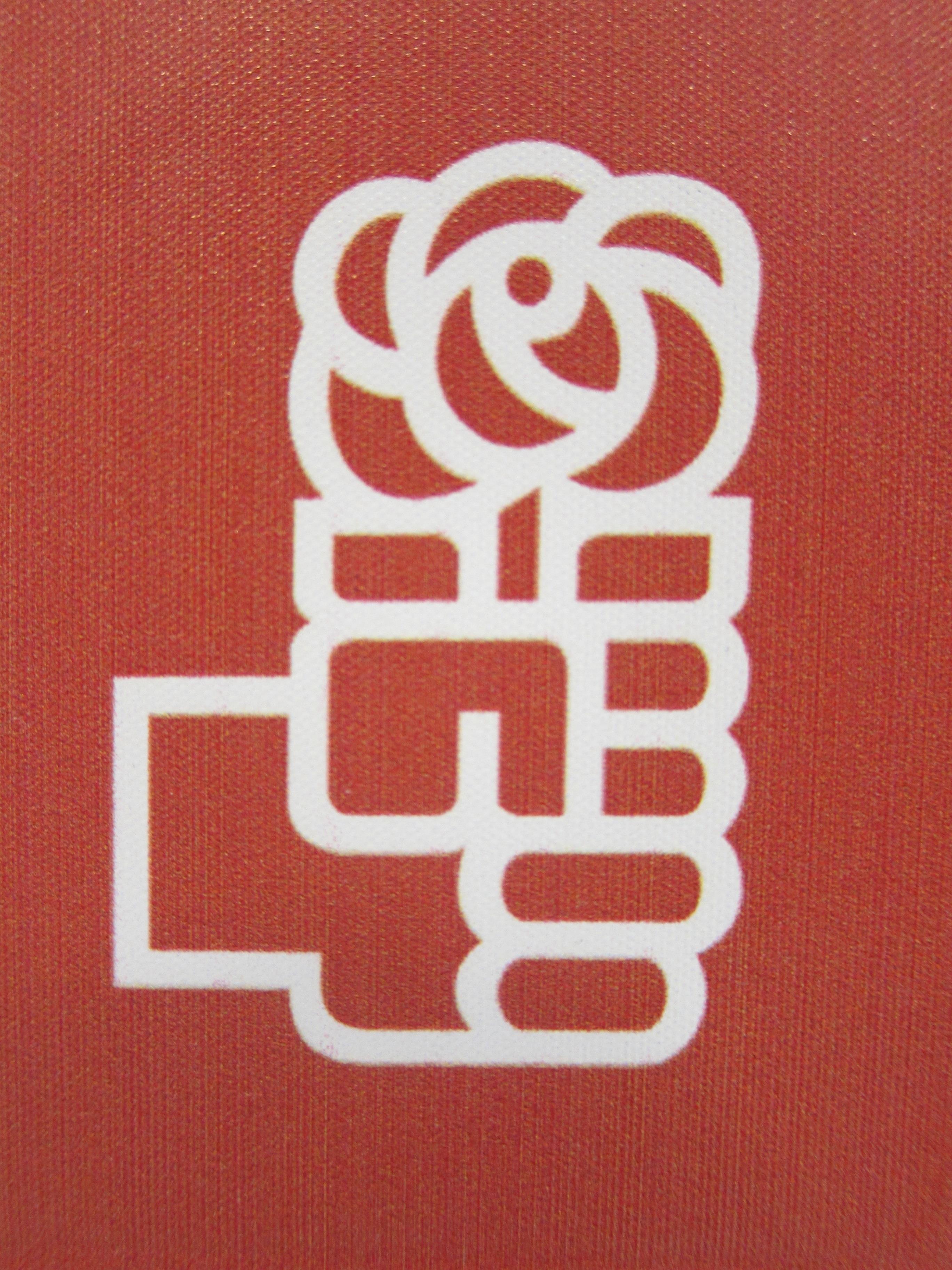 Logotipo PSOE | EUROPA PRESS ep logotipo psoe