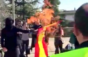 ep quemauna bandera espanolala uab