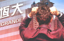 evergrande china deuda portada