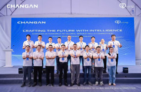 image 20250829114258 