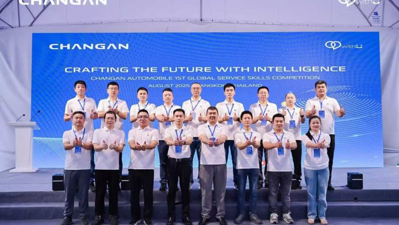 image 20250829114258 