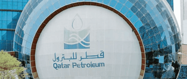 qatarpetroleo