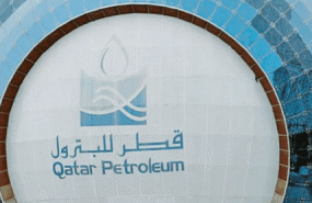 qatarpetroleo