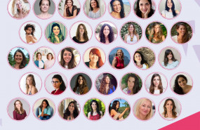 1568705618 imagen congreso copia