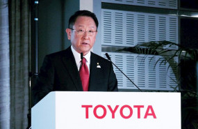 ep akio toyoda 20200303183204