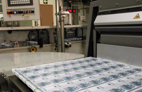 ep archivo   fabricacion de billetes de euros en la fabrica nacional de moneda y timbre