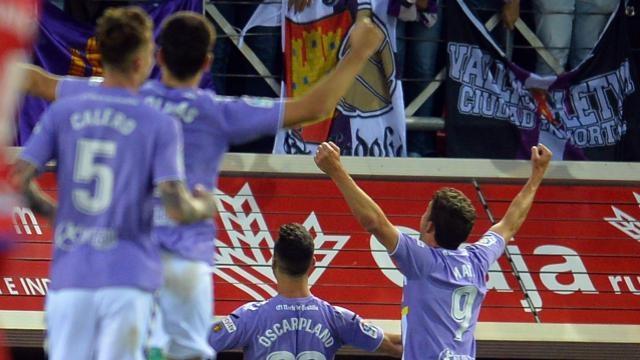 ep celebracionvalladolid