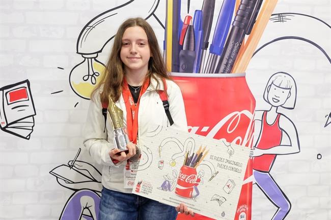 CJT 2017 Madrid NEREA GALLEGO ASENSIO | COCA-COLA ep cjt 2017 madrid nerea gallego asensio