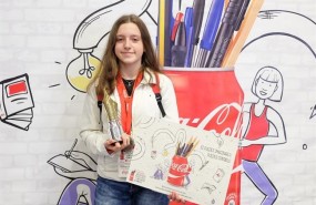 ep cjt 2017 madrid nerea gallego asensio