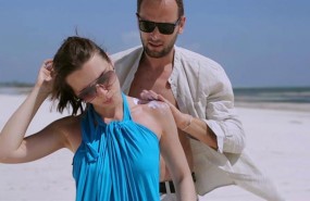 ep crema verano sol