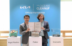 ep firma del acuerdo de colaboracion entre the ocean cleanup y kia ep firma del acuerdo de colaboracion entre the ocean cleanup y kia
