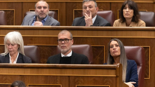 ep los diputados de junts en el pleno del congreso