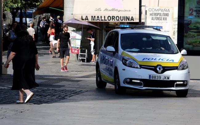 ep policia municipalmadrid 20171205131106