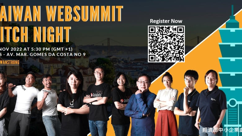 pitchnight 20221025182426 