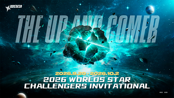 worldsstarchallengers