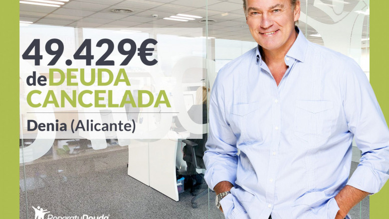 1629708941 reparatudeuda casoexitogjic 24 08 2021 20210824104130 