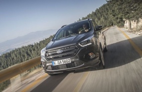 ap-20436-bild00_fahrbericht_ford_kuga_15_tdci-jpg-1758034d ap-20436-bild00_fahrbericht_ford_kuga_15_tdci-jpg-1758034d
