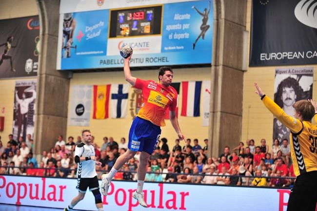 Aitor Ariño selección española balonmano España | RFEBM ep aitor arino seleccion espanola balonmano espana