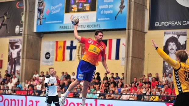 Aitor Ariño selección española balonmano España | RFEBM ep aitor arino seleccion espanola balonmano espana