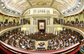 ep archivo   plano general del hemiciclo del congreso