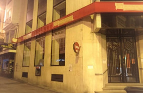 ep archivo   una oficina del santander que ha estat clausurada a ferrol la corunya