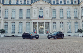 ep el nuevo ds 7 crossback elysee