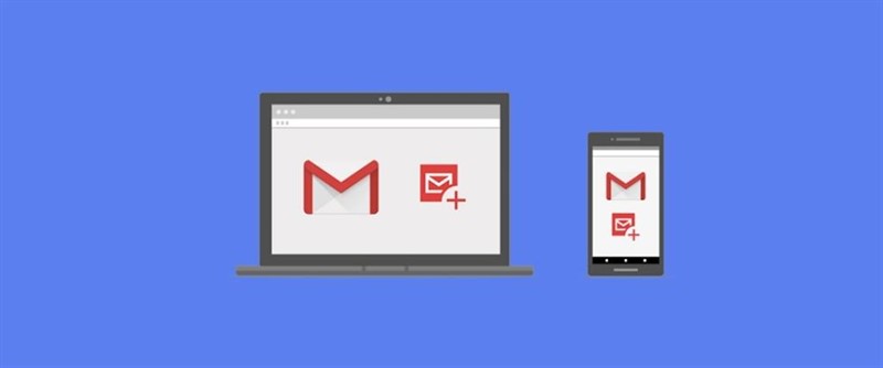 ep google intruduce emails dinamicossu apliaciongmail