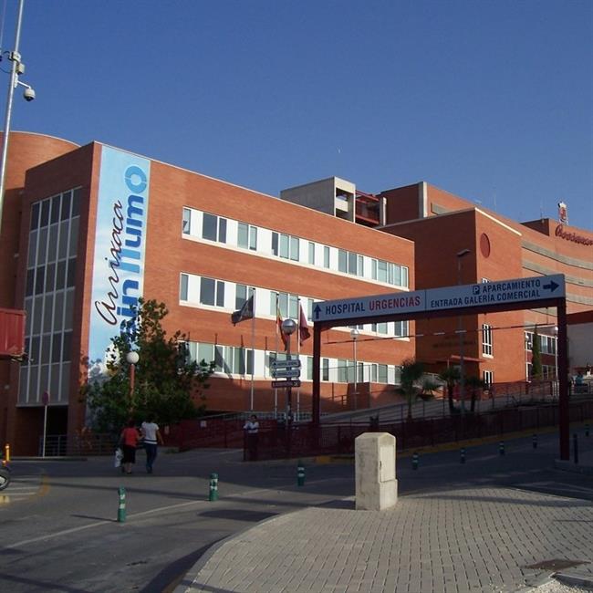 Hospital Virgen de la Arrixaca | EUROPA PRESS ep hospital virgenla arrixaca